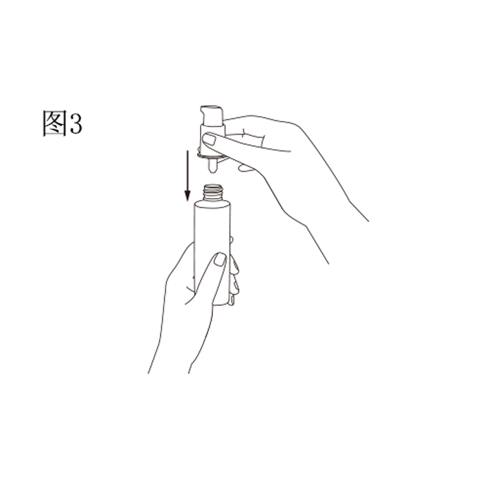 替换装的更换方法与注意事项3
